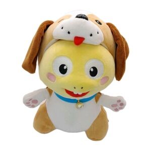 VIPKid Dino Mascot Plush 8" Stuffed Animal Toy – Dog Costume 2018 Exclusive